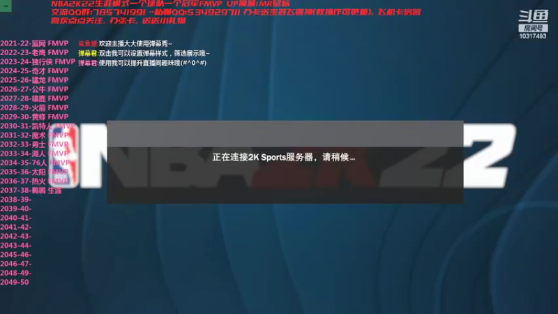 【2022-03-20 19点场】MR鼠标：第18冠-雷霆生涯