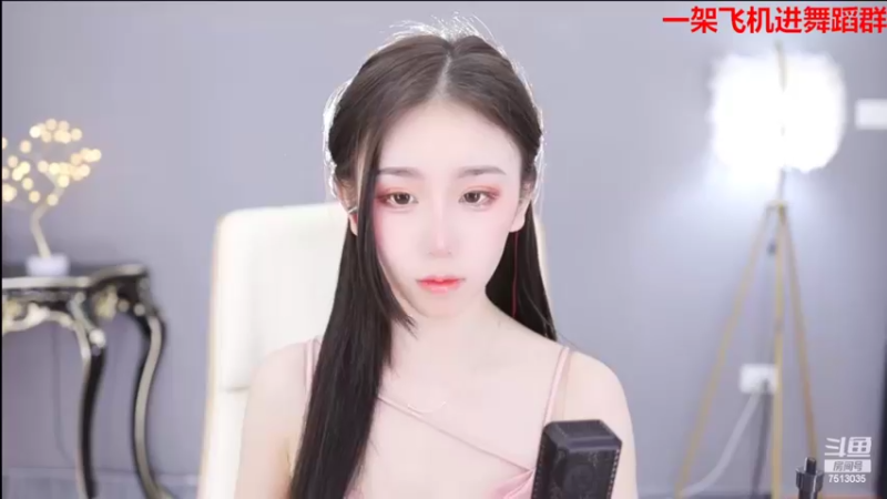 【2022-03-22 09点场】熊小怡呀：武汉甜心宝贝寻找没有封心锁爱的哥哥