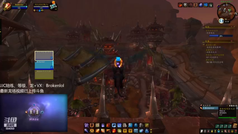 【2022-03-15 20点场】Brokenlol：贼法牧龙场