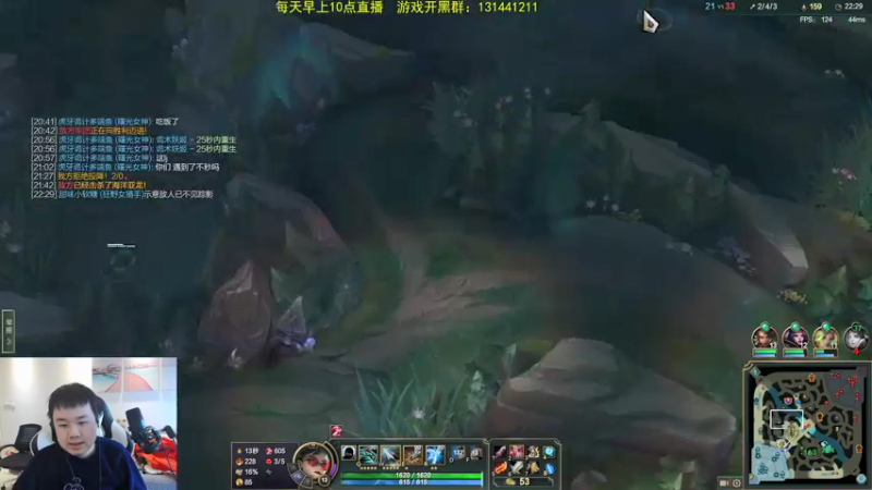 【2022-03-22 12点场】网友张顺飞：认真，努力，加油，上分