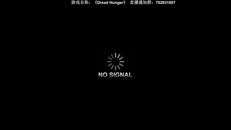 【2022-03-21 20点场】半支烟：【半支烟】12点《幽灵线：东京》首发