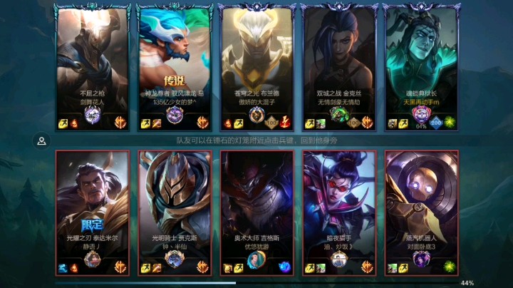 被破三路绝地翻盘