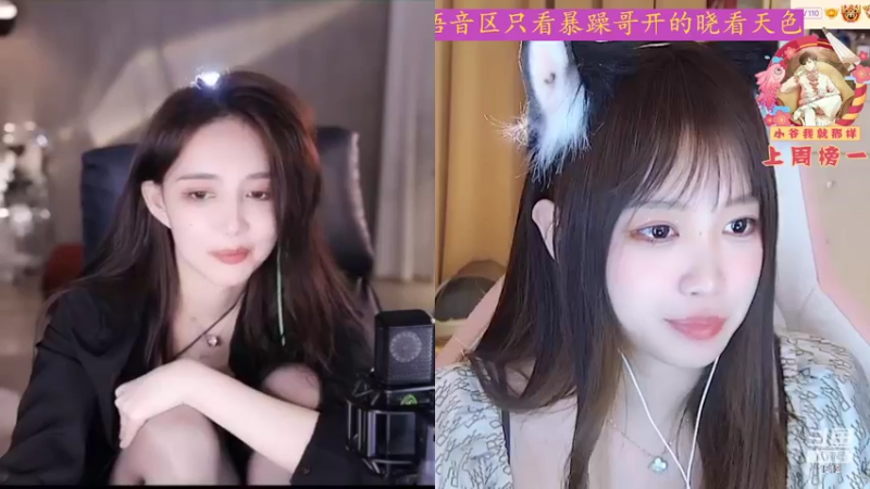 【2022-03-22 03点场】小肉球阿：爱笑的女孩运气不会差 5587551