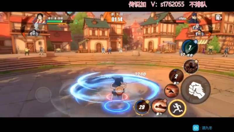 【2022-03-15 22点场】酒九冬：嗨嗨害，低血压疗法。