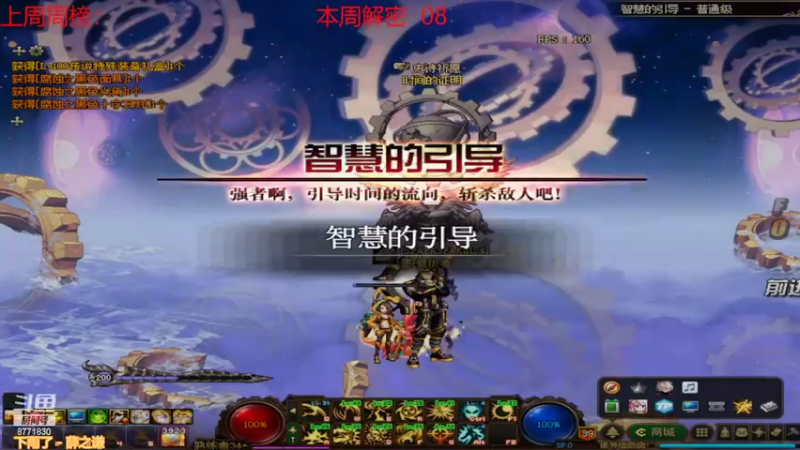【2022-03-22 14点场】卡赞亮少：我能有今天全是因为你们承蒙关照
