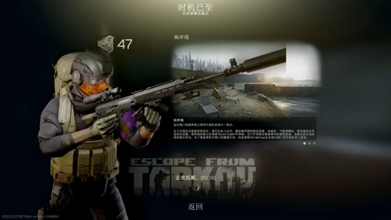 【2022-03-22 20点场】郑伟丶：娱乐型技术主播 86828