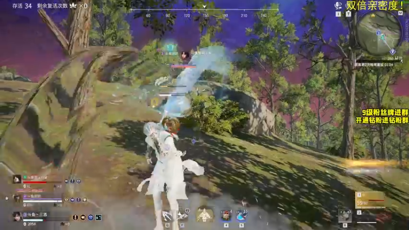 【2022-03-21 19点场】三酒OuO：三酒の大成刀圆满弓