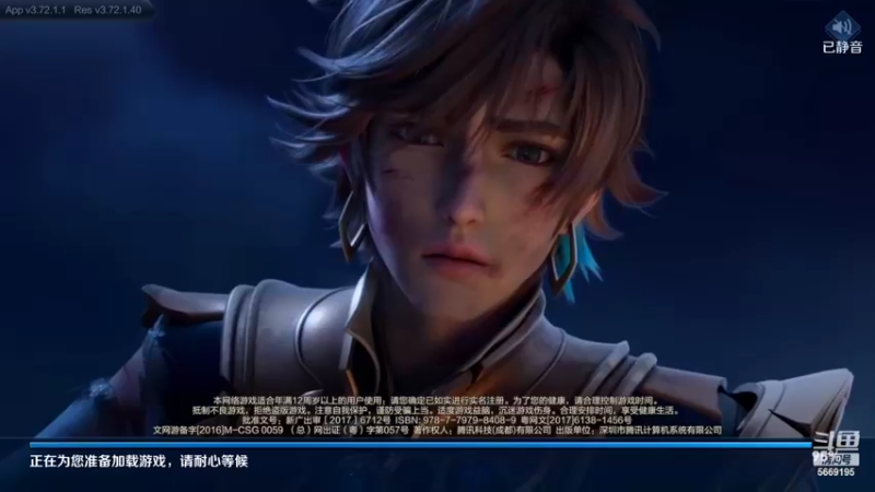 【2022-03-22 19点场】亚瑟王丶Z：巅峰赛2371冲2500分！