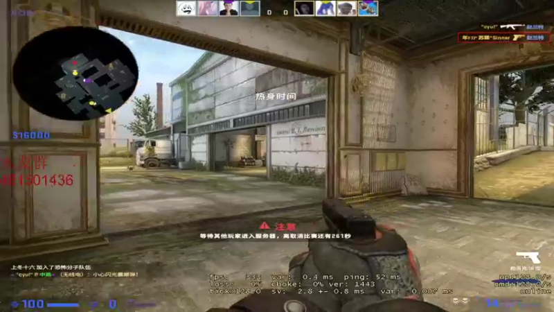 【2022-03-22 20点场】白起Baiq1wow：挑战不骂人 不知道第几天