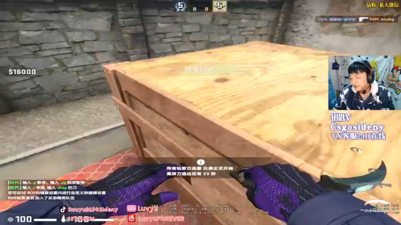 【2022-03-22 02点场】Sideny蛇：【8694】22.23.24双倍亲密度~