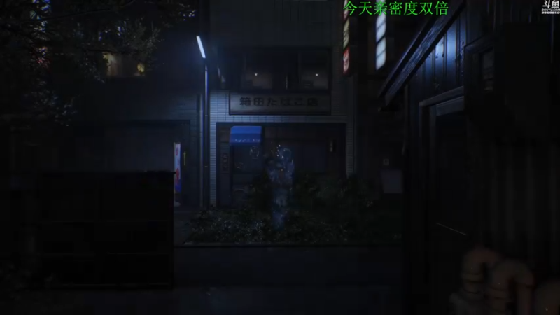 【2022-03-22 01点场】神隐的直播间：神隐：幽灵线 东京 首播