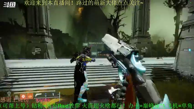 【2022-03-20 17点场】C哥说他不在乎：铁骑周来啦~