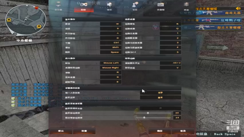 【2022-03-19 16点场】小无沫：关注首胜 人菜话少爱对枪 9198009
