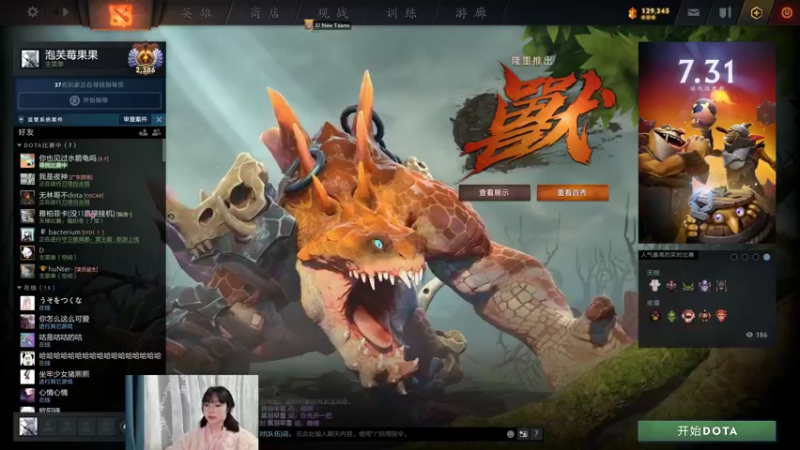 【2022-03-18 01点场】陈嘉豪丶：被人嘲讽过低分狗吗？？？？？？？？？？