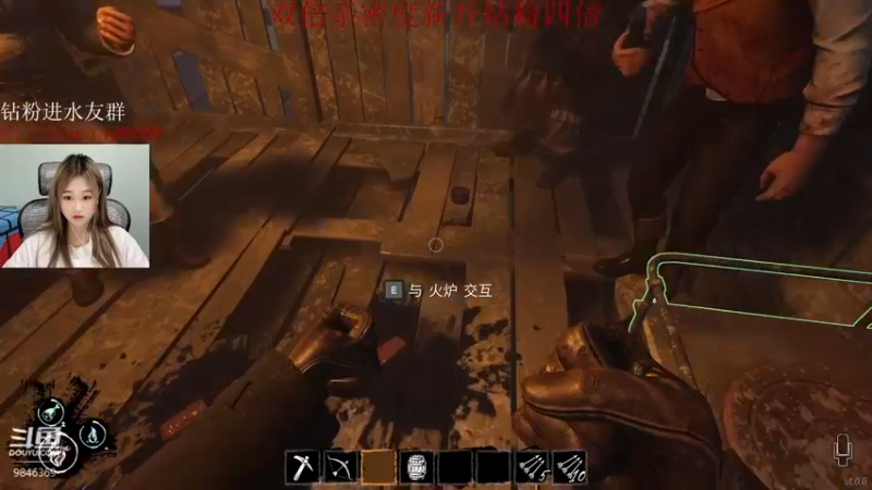【2022-03-22 03点场】板板OwO：板板【18的年纪10岁的反应】