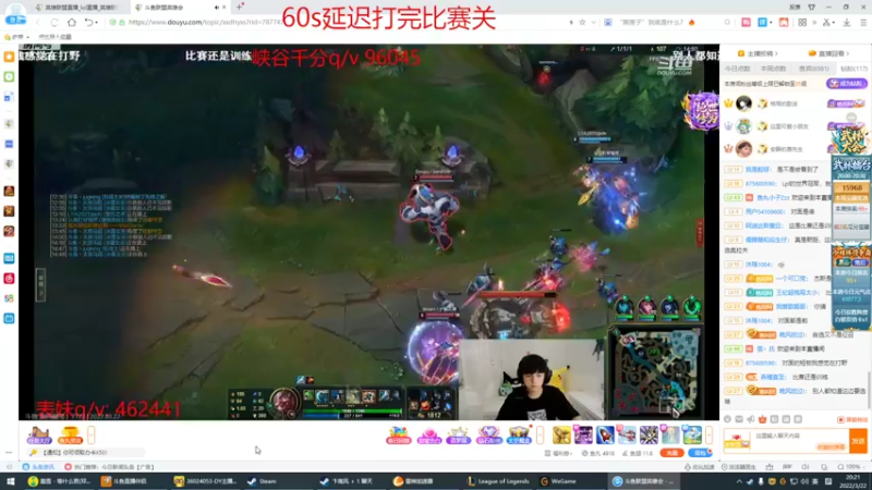 【2022-03-22 20点场】峡谷杀神酱油瓶：豹女教学乱杀小呆