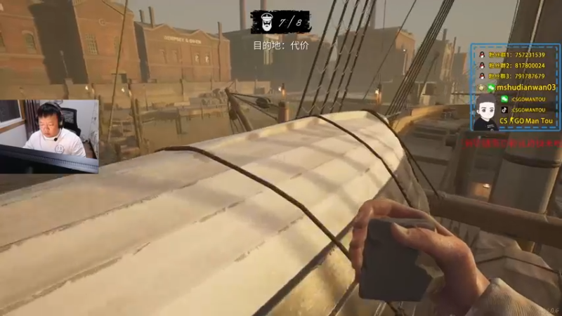 【2022-03-22 01点场】CSGO馒头：今天还是双倍亲密度