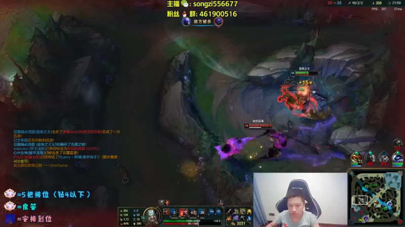 【2022-03-21 23点场】douyu丶松子：蛮王：版本最强上单 选到=包赢