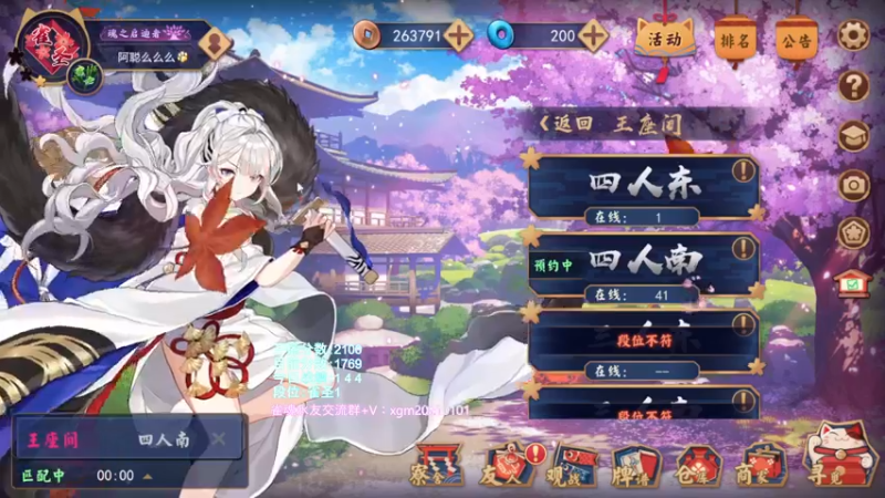 【2022-03-22 19点场】阿聪丷：【阿聪】赤木人称小阿聪！