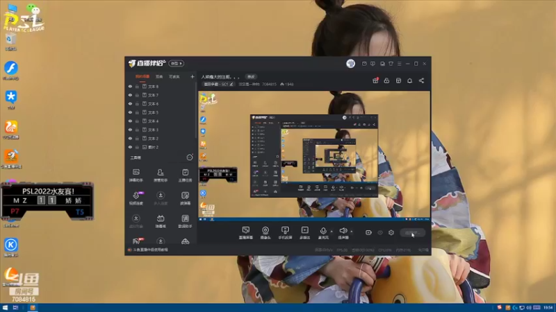 【2022-03-14 19点场】淡定是一种帅：人菜瘾大的汪哥。。。