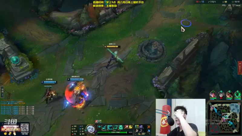 【2022-03-22 14点场】智勋勋勋勋：智勋：一个高手！