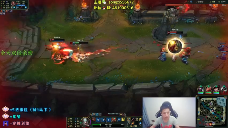 【2022-03-22 03点场】douyu丶松子：蛮王：版本最强上单 选到=包赢