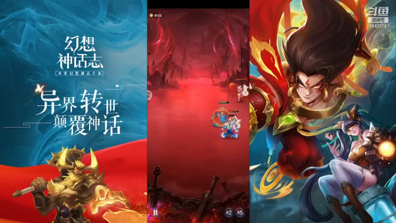 【2022-03-22 16点场】一直默默关注你的小强：EMO小强 与你同在