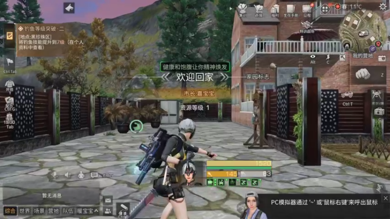 合配件垫成1下次成3，垫成2下次成2，垫成3下次成2