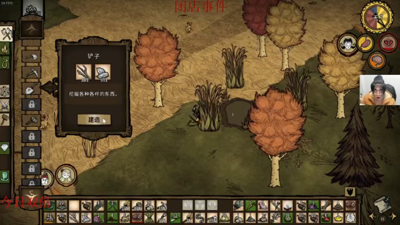 【2022-03-22 03点场】章随便先生：今日双倍亲密度。