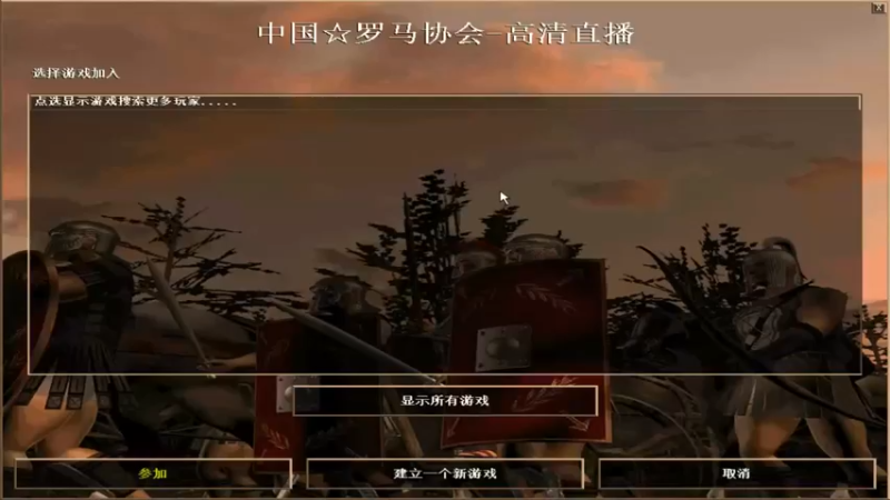 【2022-03-21 22点场】HongYi哥哥：罗马艺术家花式表演