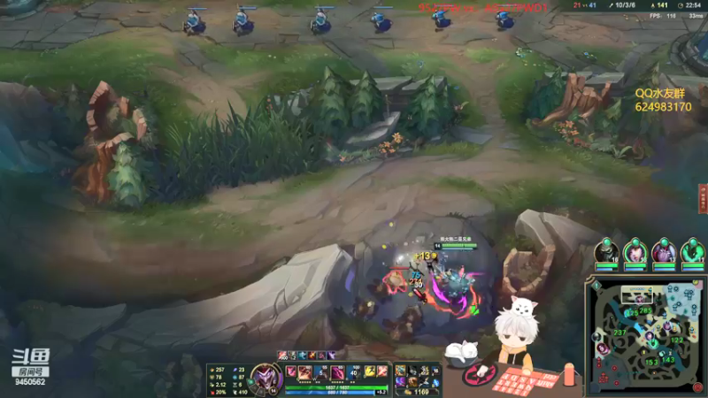 【2022-03-21 23点场】章发财丶：同志晚上好!