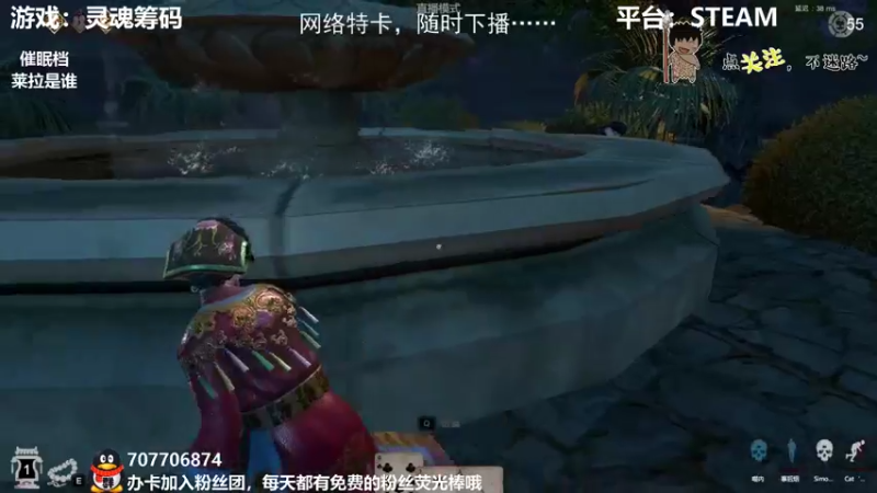 【2022-03-21 01点场】疯狂续命：What Lies in the Mu~