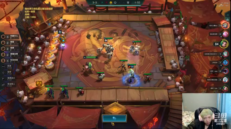 【2022-03-22 16点场】卑微小泽丶：小泽：新版本不怨不摆