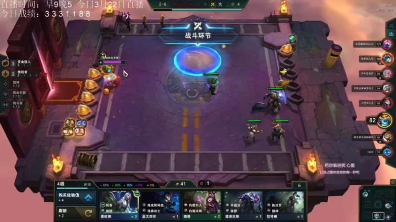 【2022-03-22 13点场】AC遗憾：只玩赏金+无限装备塔姆