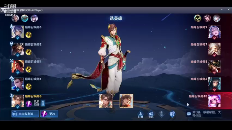 【2022-03-22 19点场】昧昧不是妹妹：8点看个人纪录片