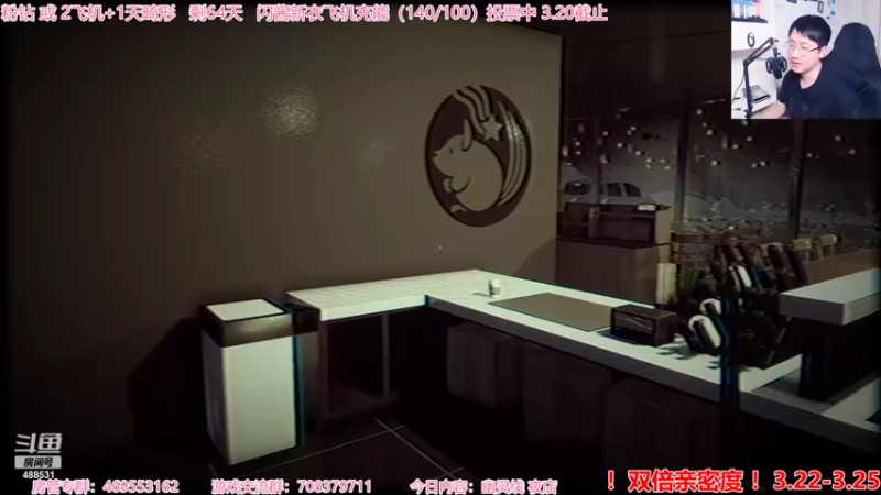 【2022-03-22 20点场】Gentleman闪闪：【闪】漫漫长夜 最高难度 生存