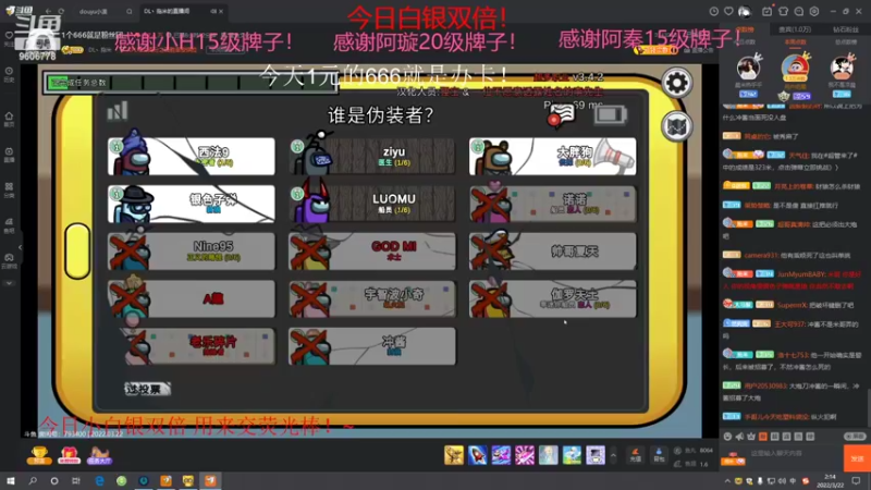 【2022-03-22 02点场】YTG夏天：巅峰冲2400！！