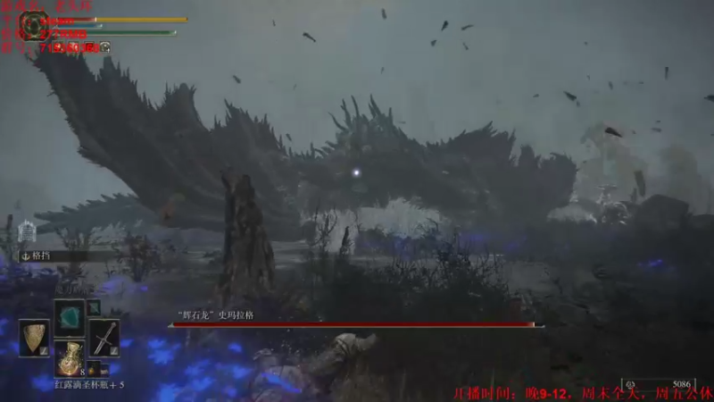 【2022-03-20 22点场】小小狐狸精sprite：一贫如洗者开荒，硬核不跳BOSS