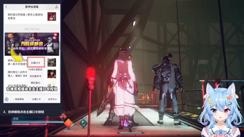 【2022-03-21 21点场】小仙女七七酱：❤最终幻想起源：一起看看吧！