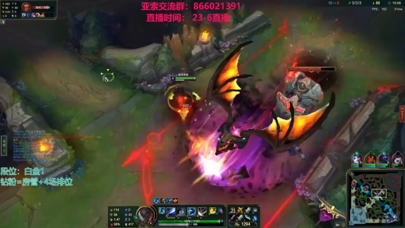 【2022-03-21 23点场】凉风亚索yasuo：快乐风男：亚索or永恩