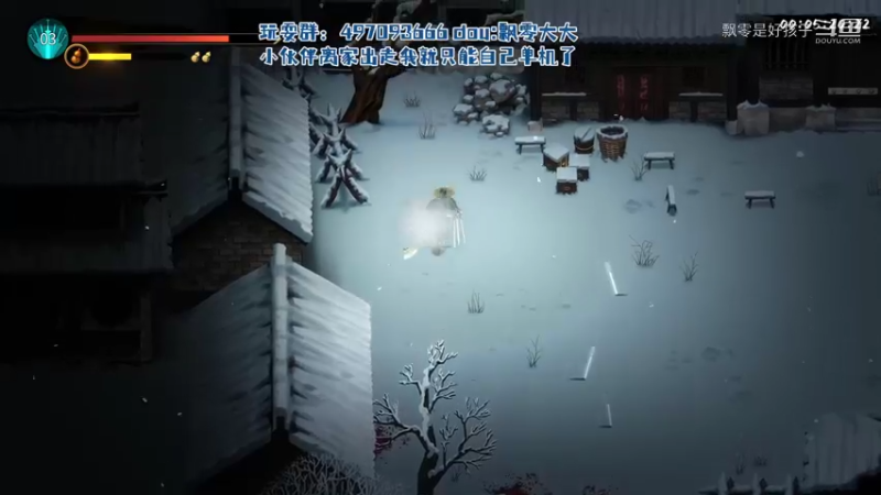 【暖雪】飘零是好孩子的精彩时刻 20220321 00点场(6)