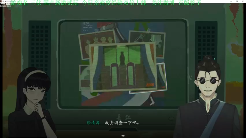 【2022-03-22 17点场】正版管子：【管子】60S重置版·另类高能搞笑主播