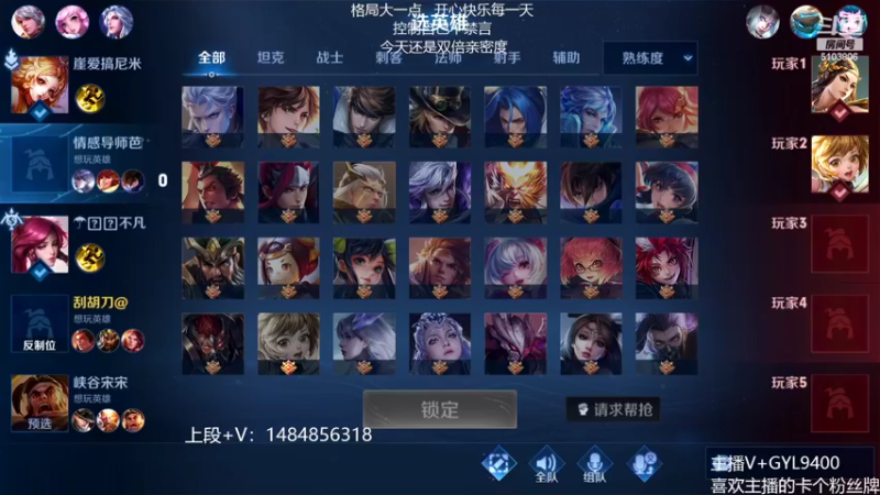 【2022-03-22 10点场】Fly高一刀：高一刀：努力的一天开始