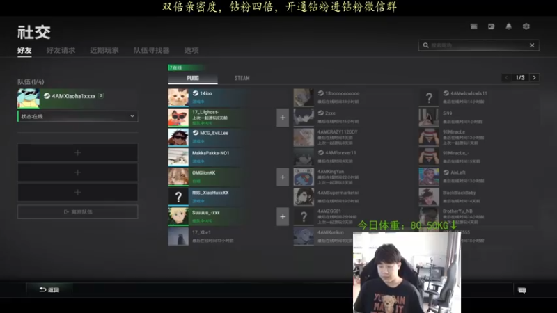 【2022-03-22 13点场】4AM小海xx丶：今天也是元气满满的一天！ 701990