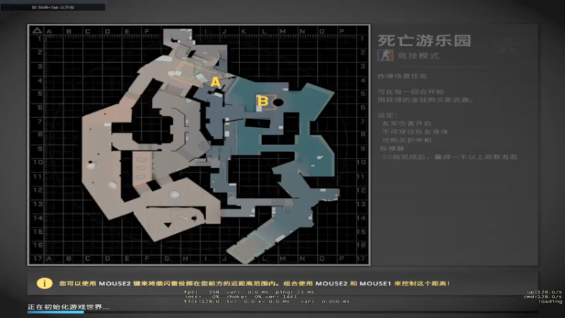 【2022-03-20 16点场】Franke19：【Franke19】讲文明，树新风！