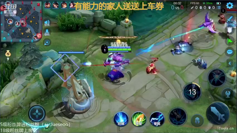 【2022-03-21 17点场】小角色ovo：对抗路之虎！！
