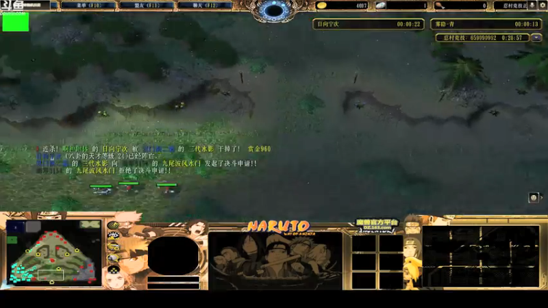 【2022-03-19 23点场】wenshen589：哪有这么容易倒下！