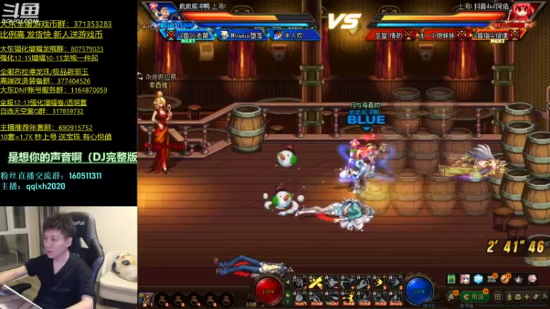 【2022-03-21 21点场】漫游kiss欢：4v4擂台 ob点将 午夜雀魂！