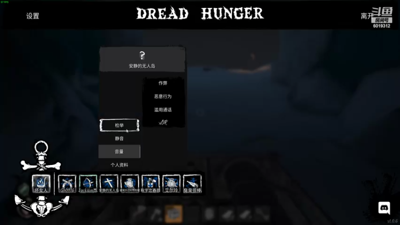 【2022-03-21 18点场】杰老板哦：随便开开咯 6019312
