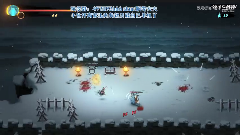 【暖雪】飘零是好孩子的精彩时刻 20220321 00点场(3)
